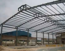 Nhà xưởng