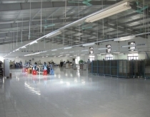 Nhà xưởng